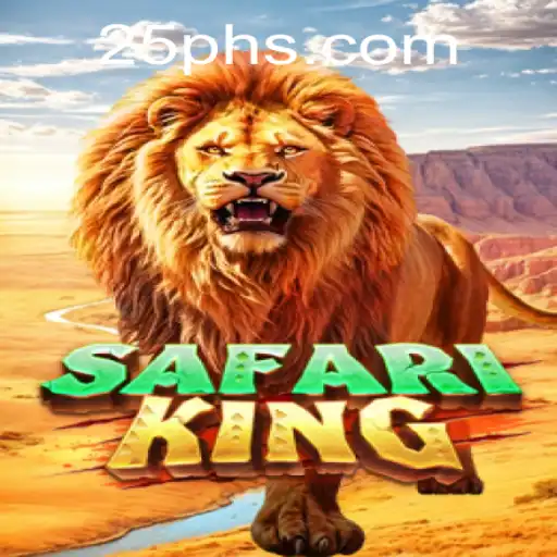 SafariKing: The Wild Adventure Game with Exciting Rewards